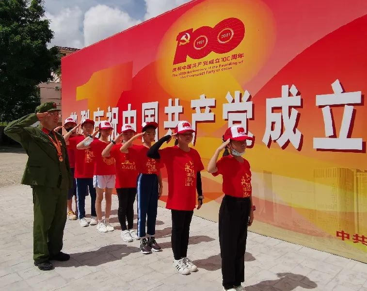 一家亲快来看看深港青少年的红色游学夏令营