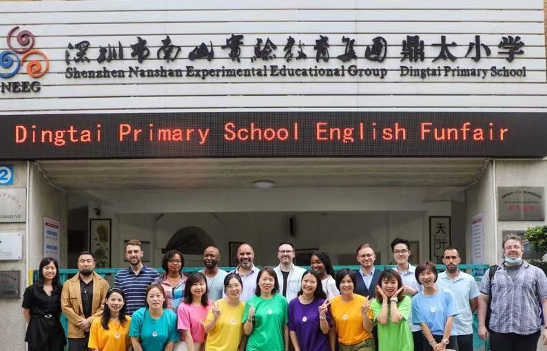 游园万国寓学于乐南实集团鼎太小学举行英语节主题活动