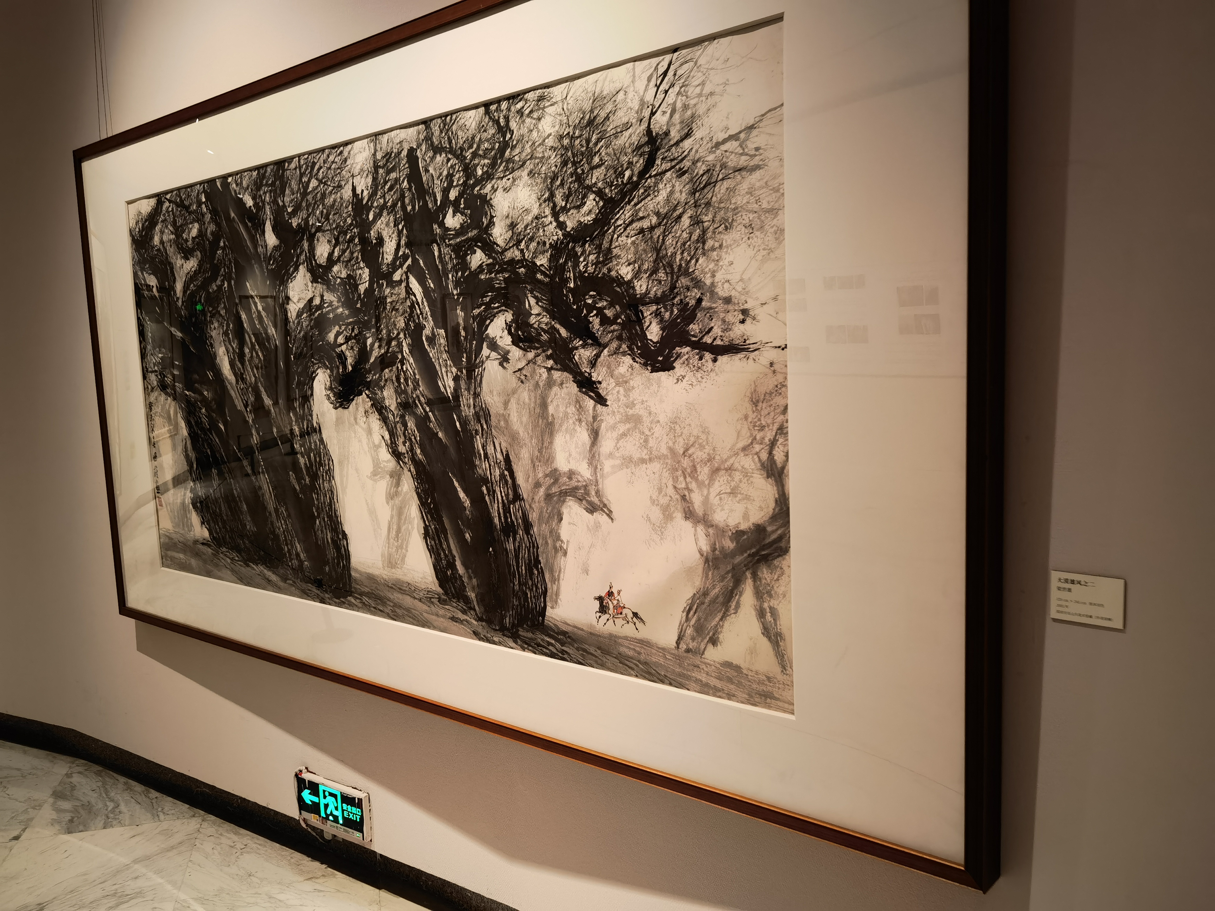 献礼建党100周年!"梁世雄中国画艺术展"明日在深开展