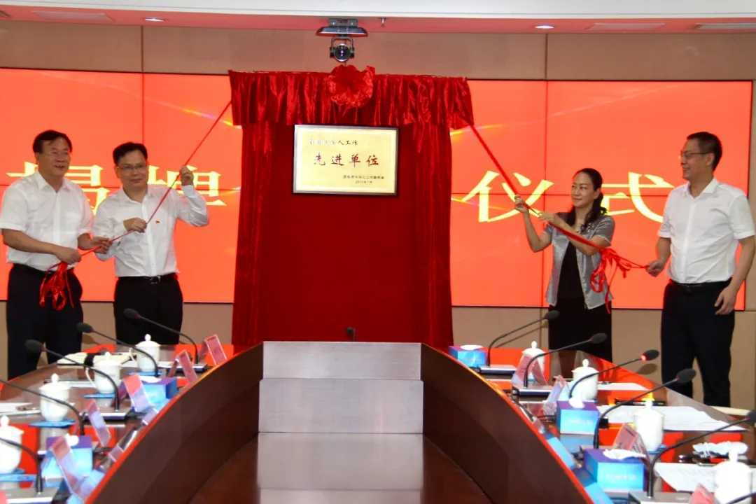 先锋快报清水河重点片区建设加速左金平担任现场指挥部指挥长