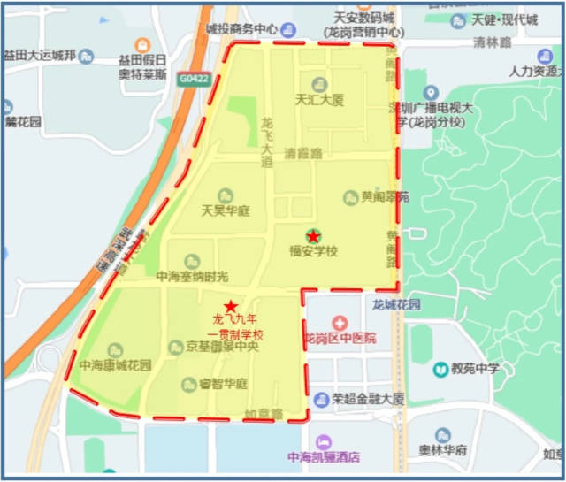 最新!南山,龙岗,坪山这些学校学区划分拟调整