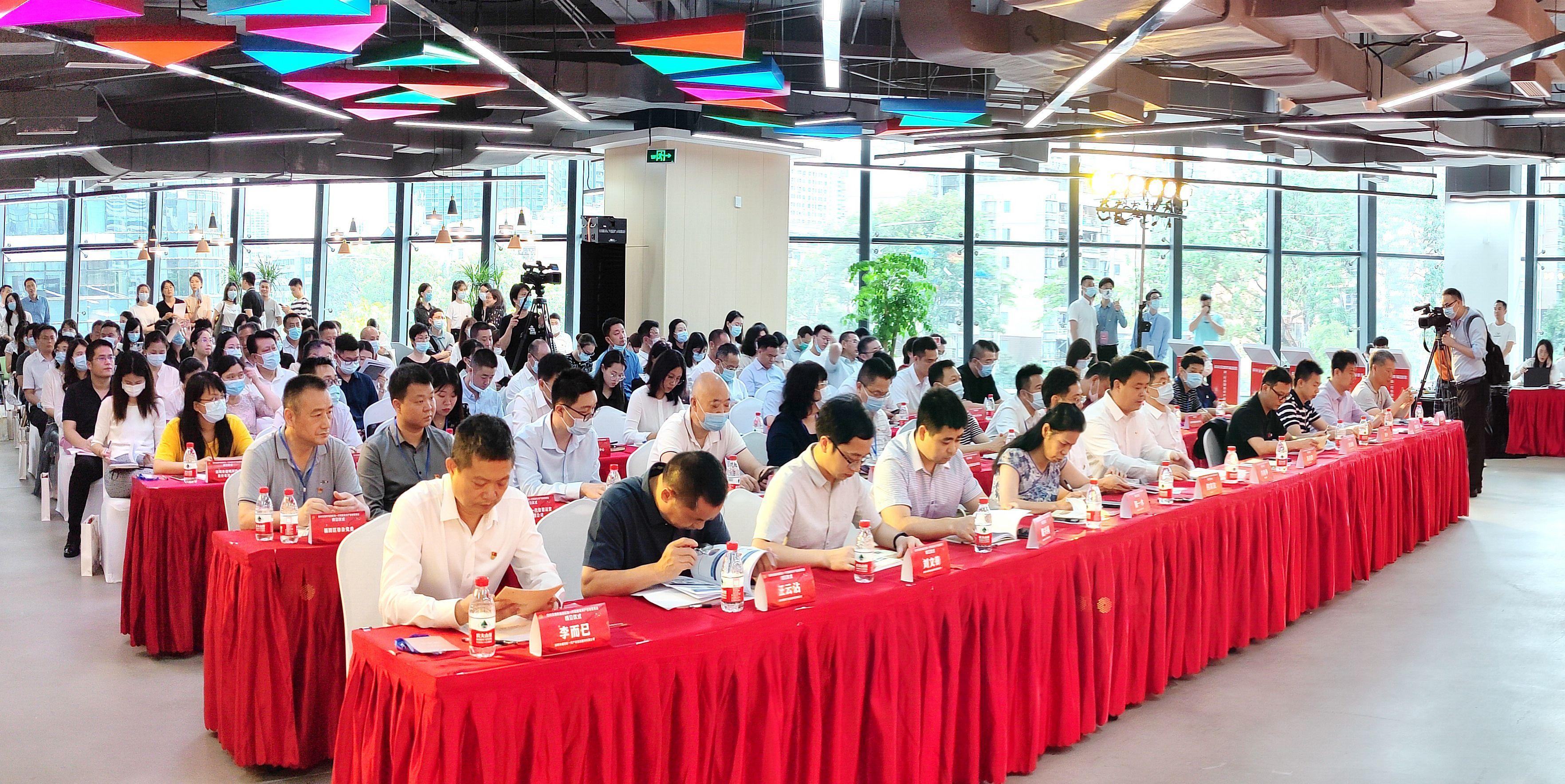 红色引擎赋能产业链发展福田新一代信息技术产业链党委成立