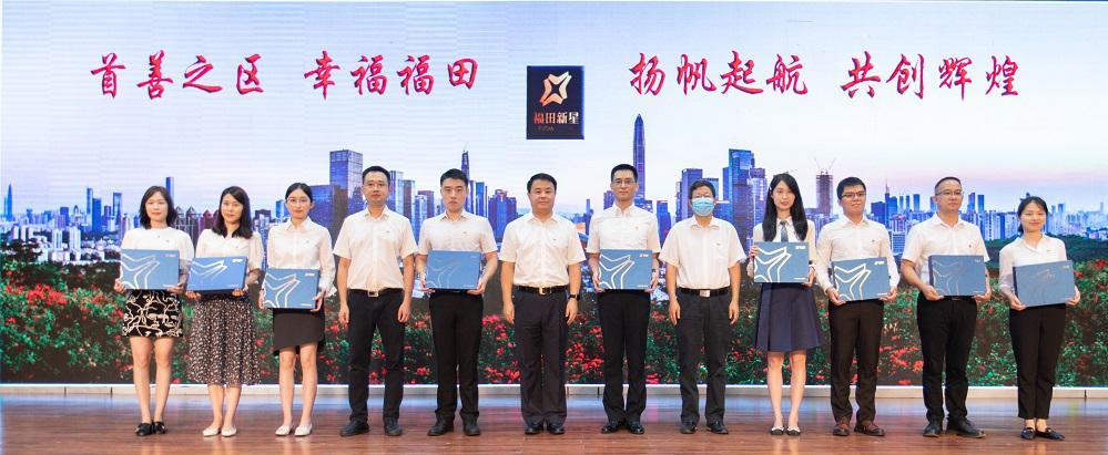 就是这种feel福田起步助跑为新进人员打造专属见面礼