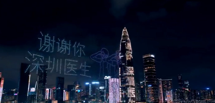 微信图片_20210819115824