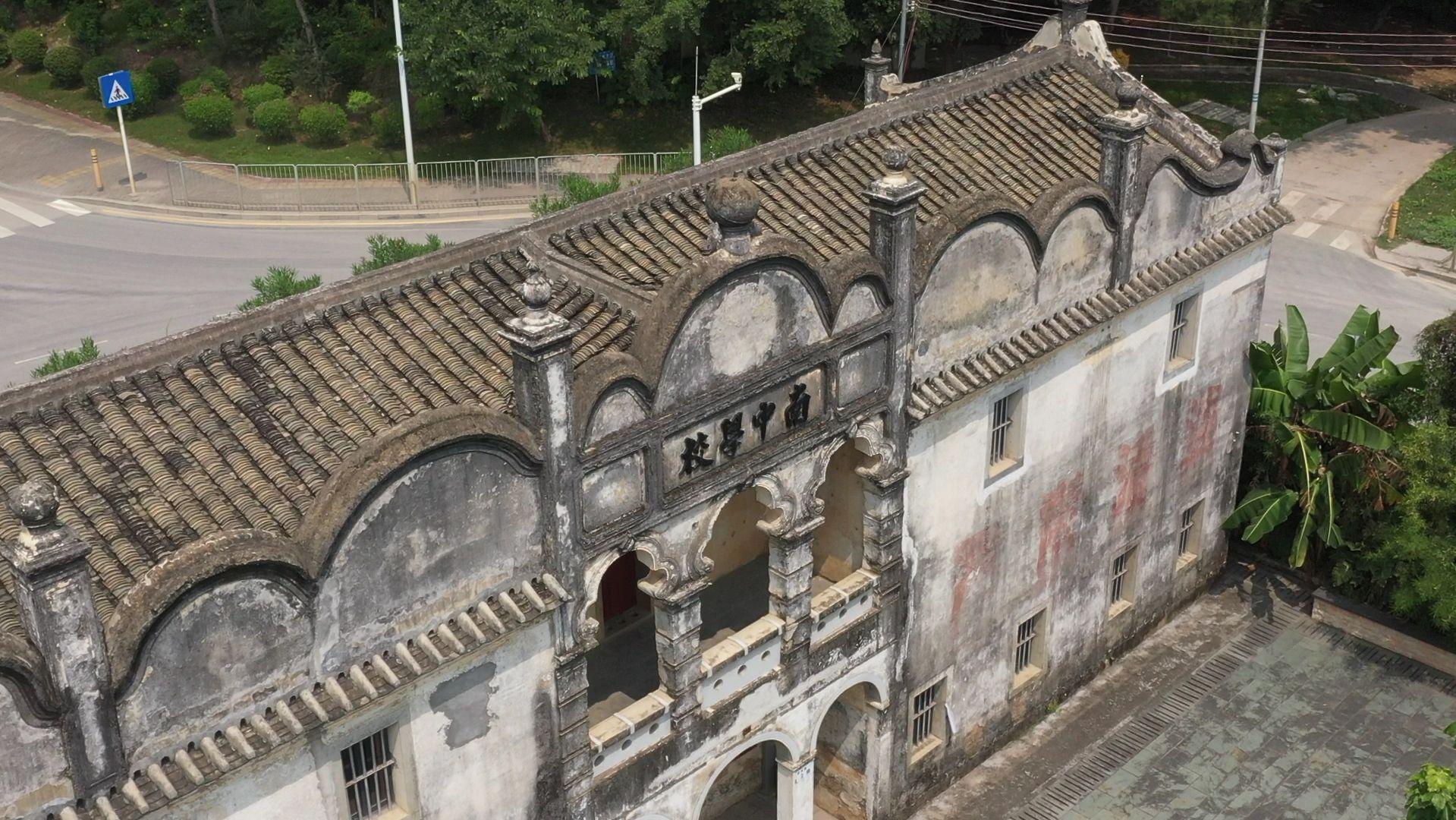余记vlog国庆去哪玩坪山90年老学堂变身城市书房