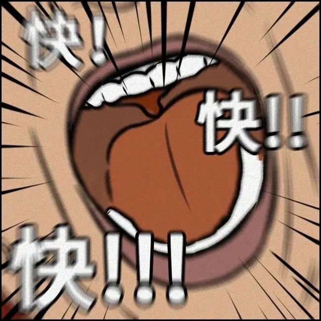 卷!甚至小卫做个表情包上到社畜混职场,下到小孩拼成绩