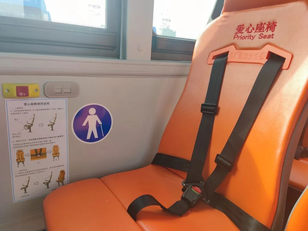 关注自带儿童座椅深圳公交提新车啦