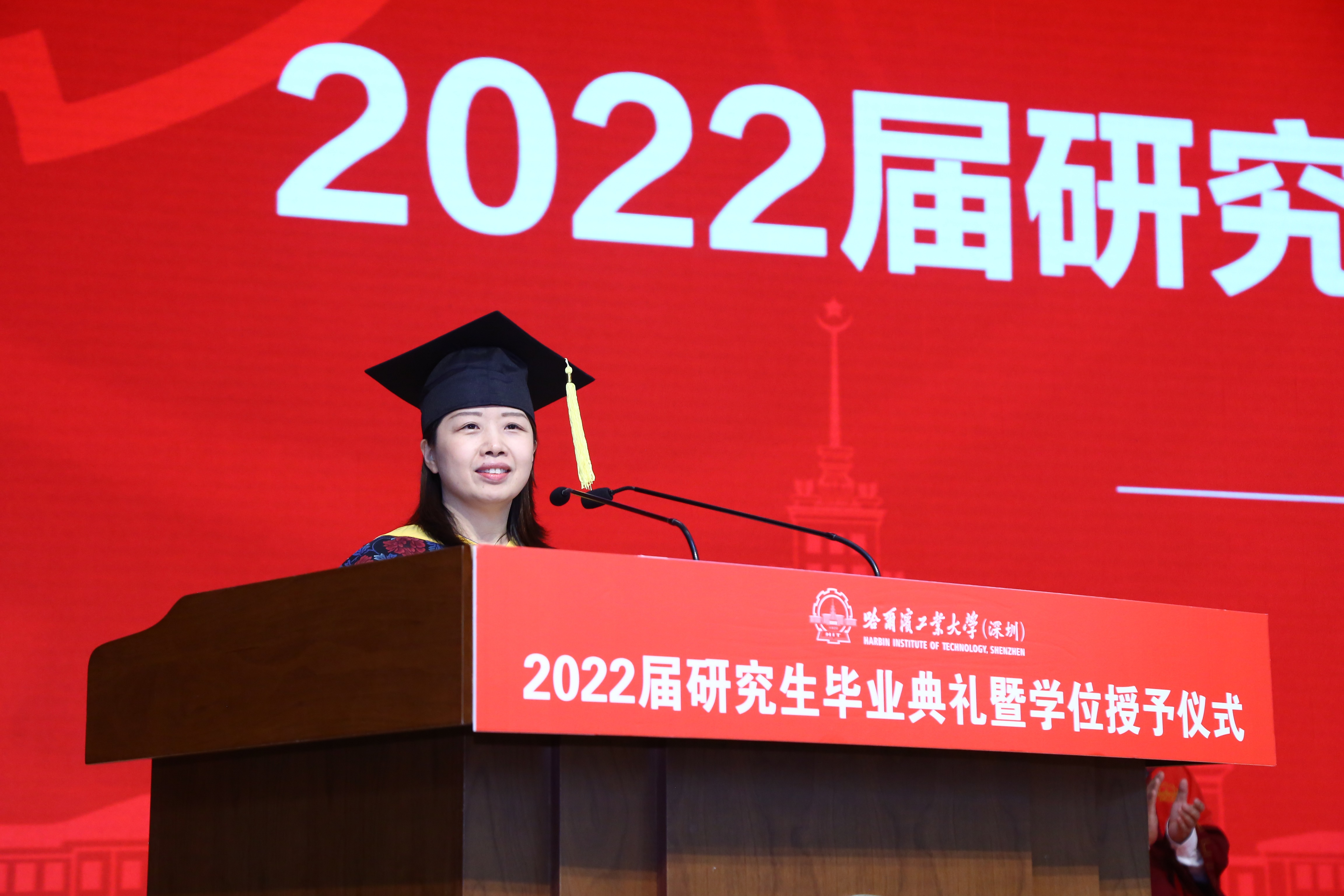 《哈尔滨工业大学校歌》祝2022届毕业生前程万里(完)编辑:先锋快报