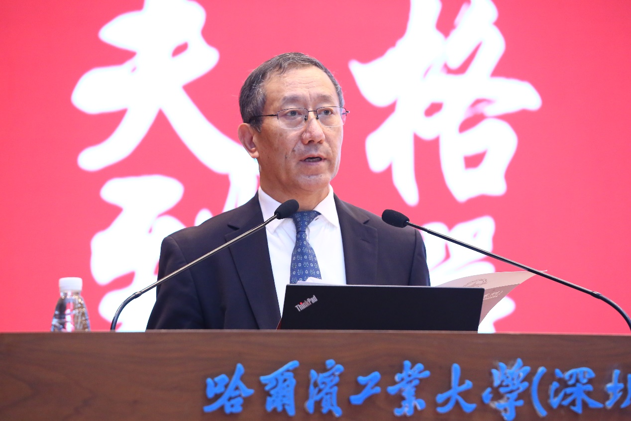 中国工程院院士,哈工大深圳校区校长周玉主持会议哈工大副校长,深圳