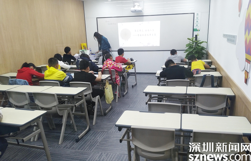 广东21地市线下培训机构收费标准汇总广州深圳并列首位