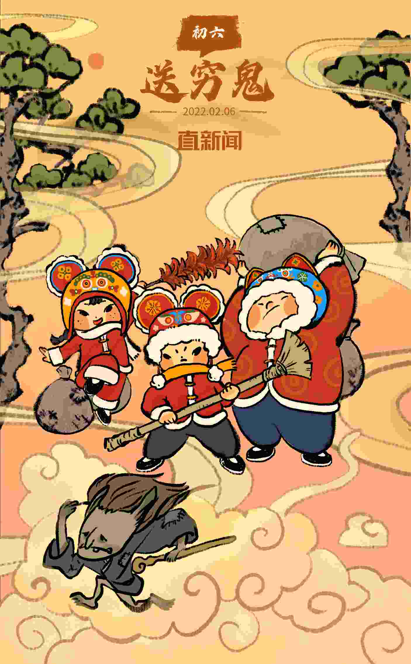 我是你们的“大魔王” 王濛霸气又幽默的个性受观众喜欢