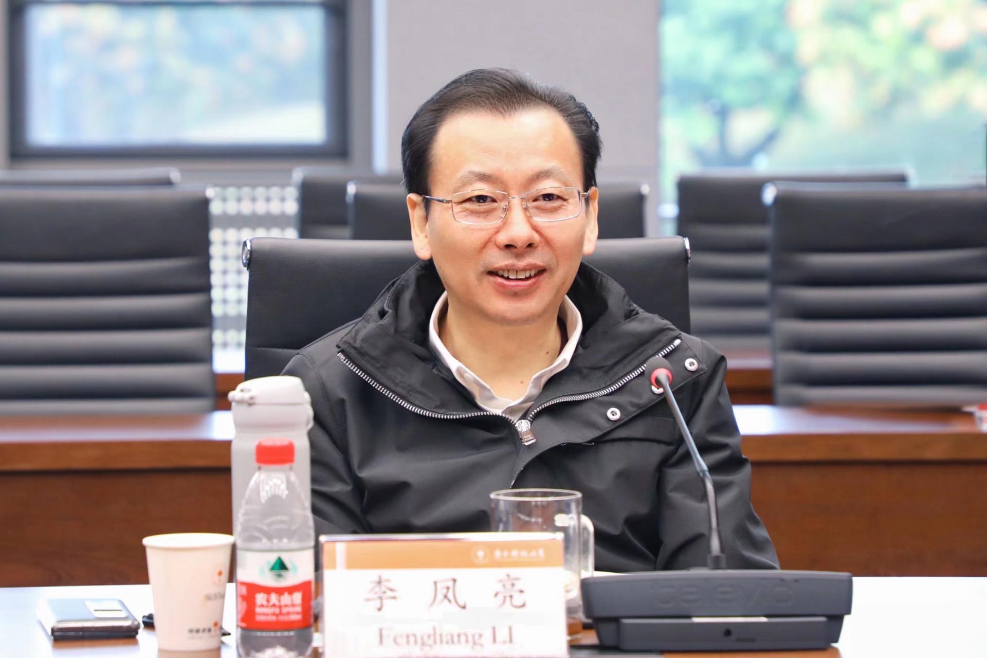 南科大书记李凤亮到科研系统相关职能部门调研