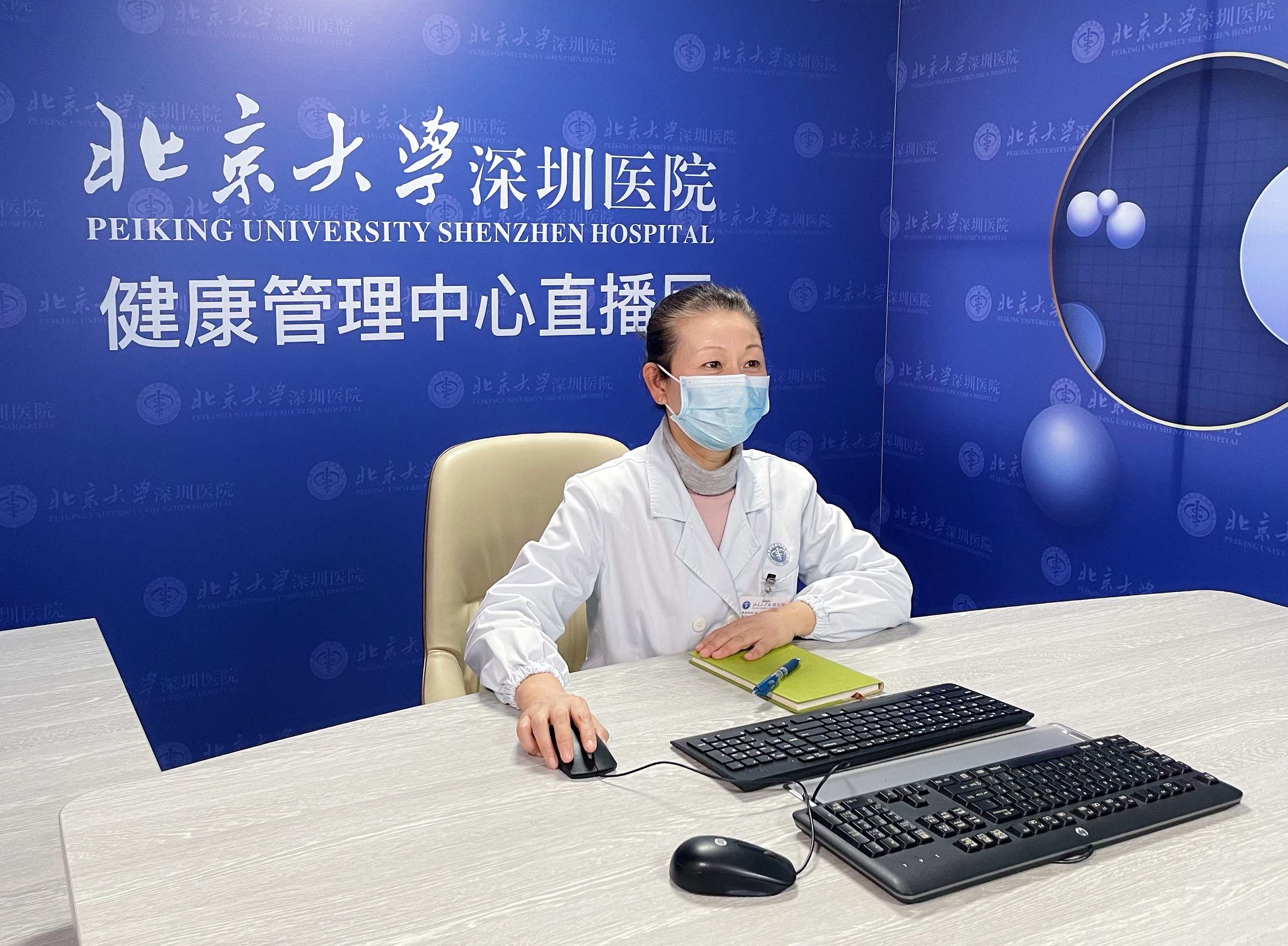 關于北大醫院重癥中心大夫名單黃牛掛號方便快捷的信息