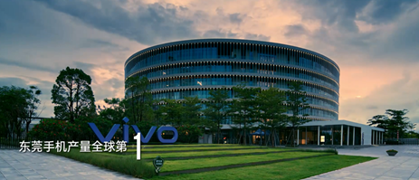 大湾区城市pk赛看见东莞产业时代的未来