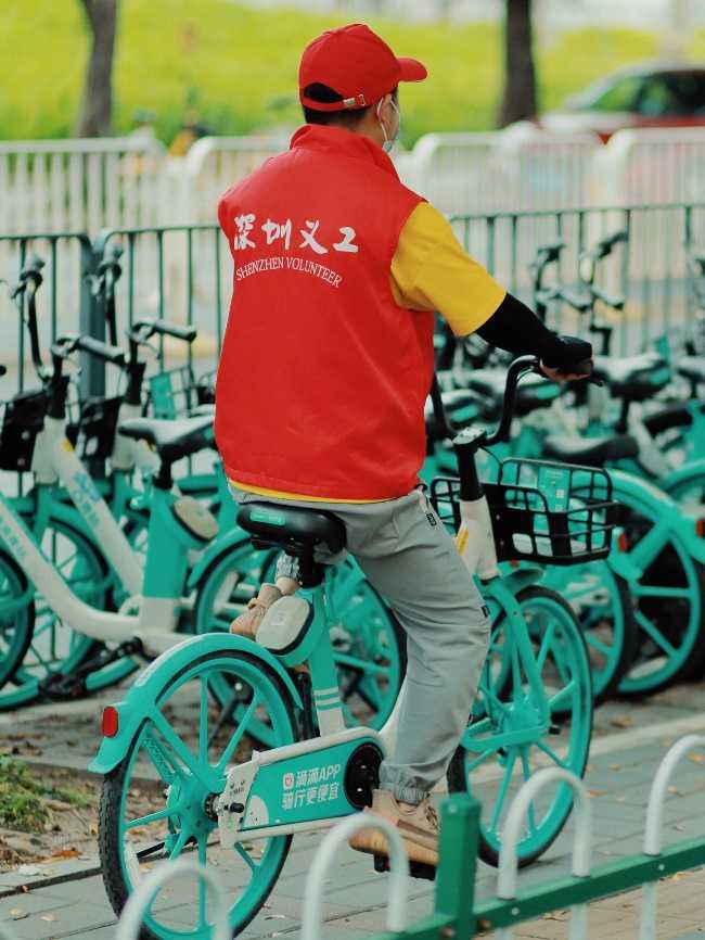 先锋快报助力防疫滴滴青桔共享单车全市免费骑行