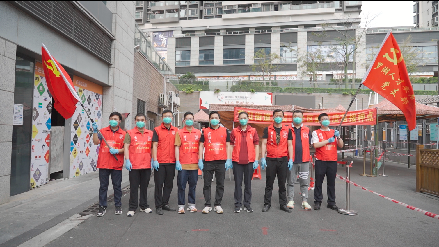 深圳罗湖人才安居青年志愿者闪耀抗疫一线