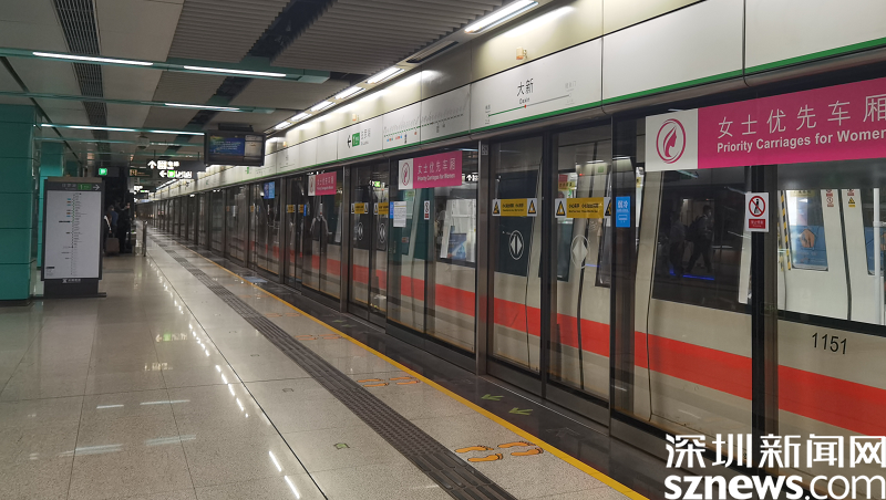 3月22日起深圳地铁全网恢复正常运营时间