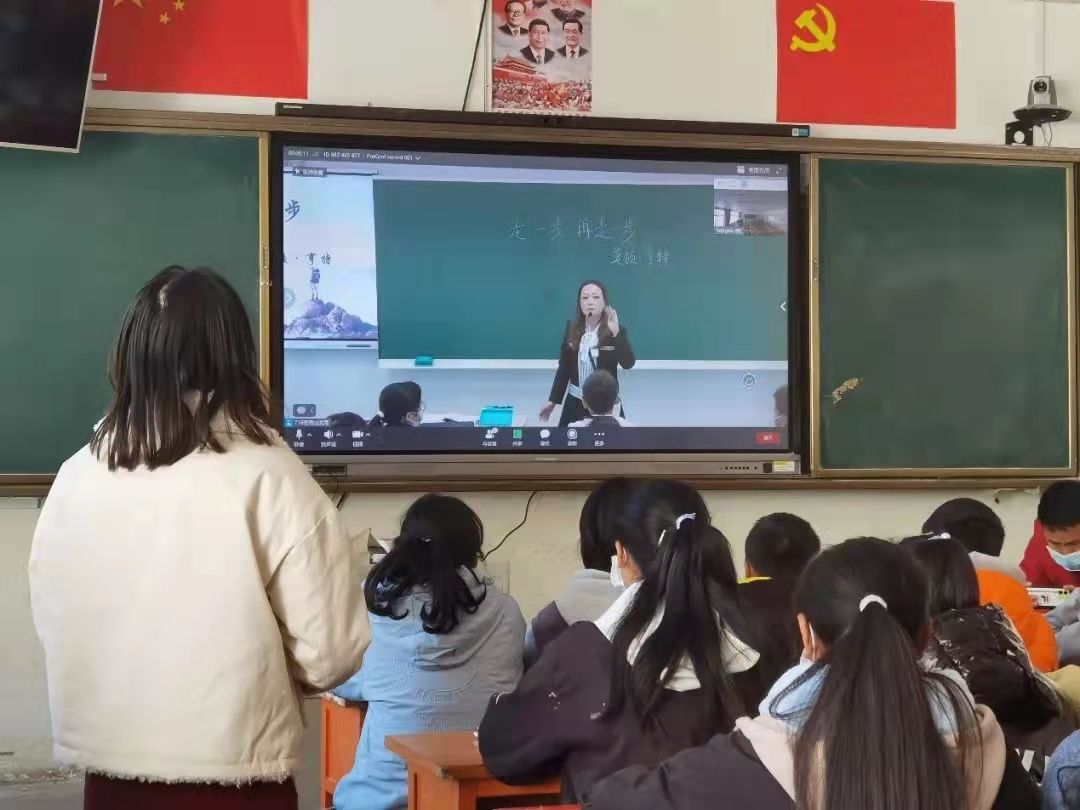 疫情之下，云端课堂为在线教学插上腾飞的翅膀