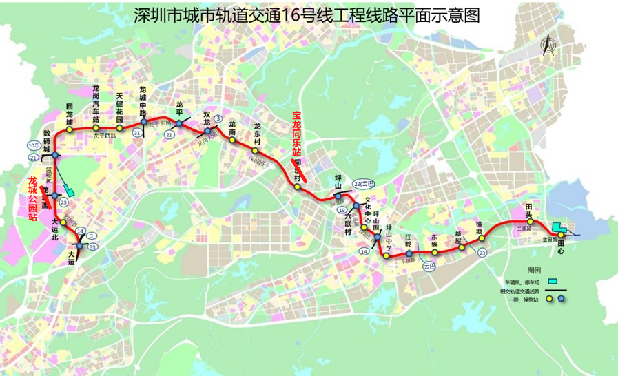 重庆轨道交通16号线图片