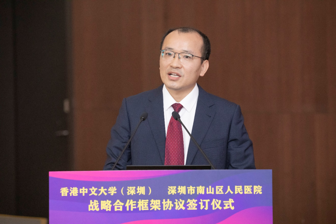 南山区卫生健康局党组成员,区人民医院党委书记刘春晓在致辞中表示