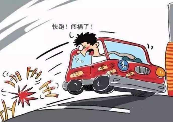 先锋快报驾驶无牌摩托撞人后逃逸深圳坪山调解员妥善化解交通事故纠纷