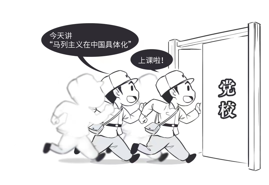 来源:中共深圳市委组织部编辑:于婧版权声明:节目版权由深圳广播电影