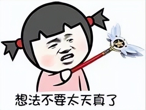 遇上执法白大褂男子直接开溜逃避处罚太天真了