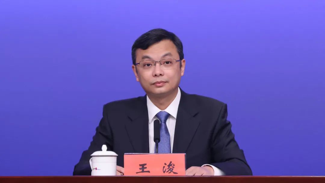 深圳市新闻发布会5月7日