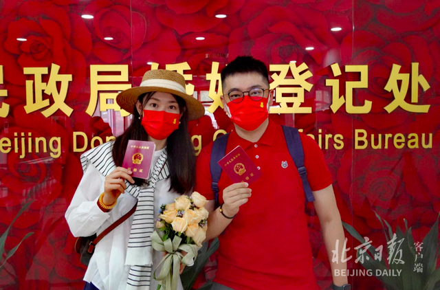 来这里登记结婚可以穿汉服奏编钟