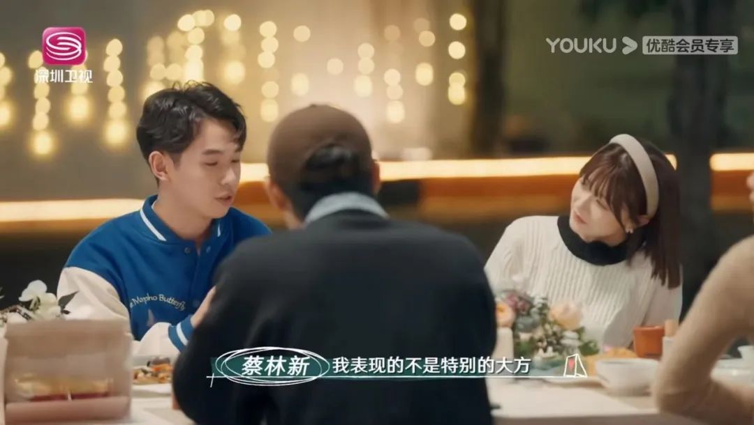 采访了张一鸣之后终于知道年轻人为什么爱看别人谈恋爱了