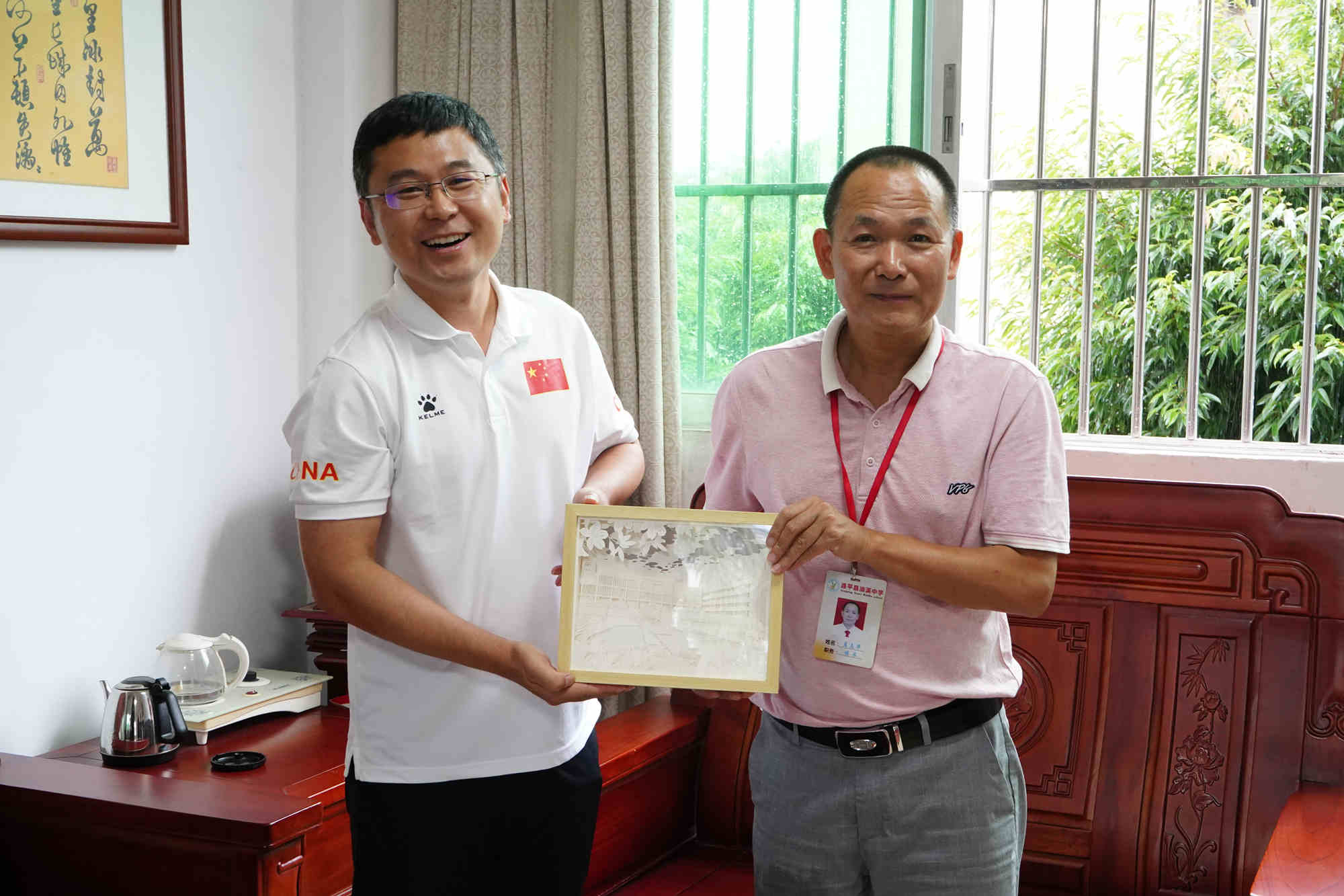 爱心送教研讨助力乡村振兴南实集团麒麟中学赴河源市连平县油溪中学