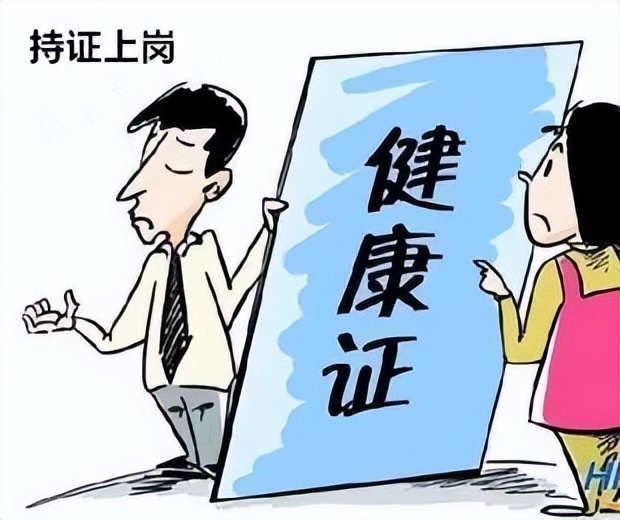 消毒间堆杂物健康证过期旅馆老板不是有许可证就够了的