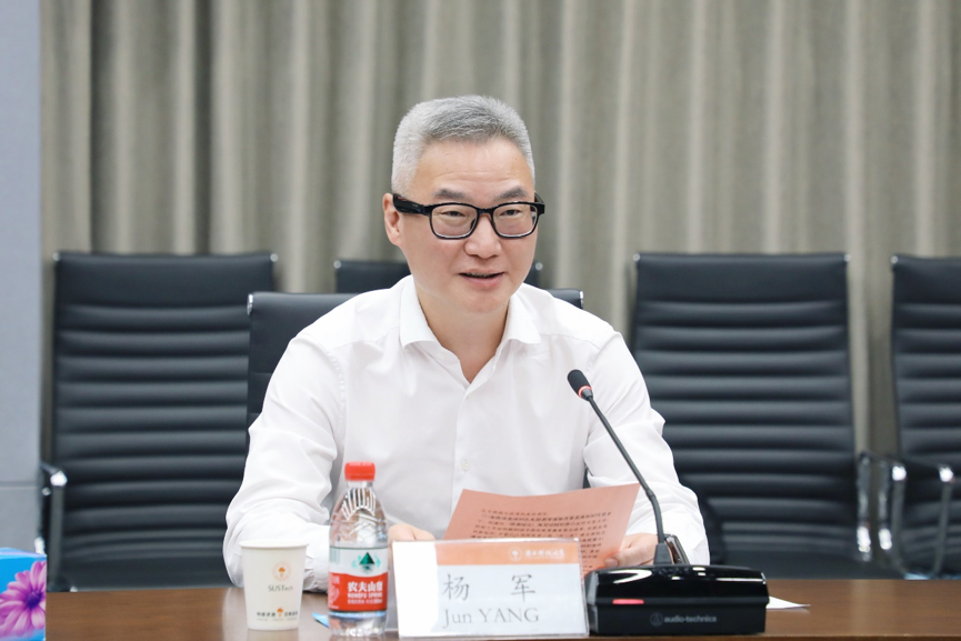 南科大与坪山区牵手将在基础教育领域开展合作办学