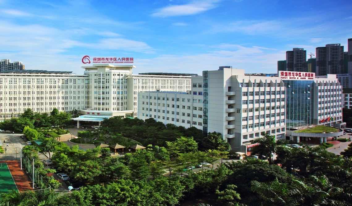 无接触存取餐为群众办实事龙华区人民医院设立智能外卖柜