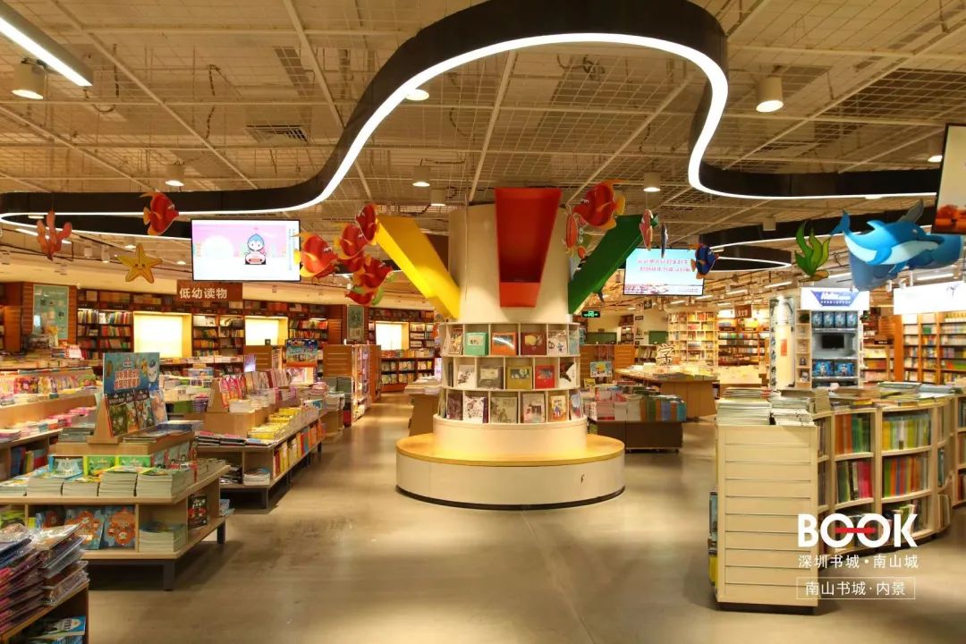 @深圳实体书店,“及时雨”来了!