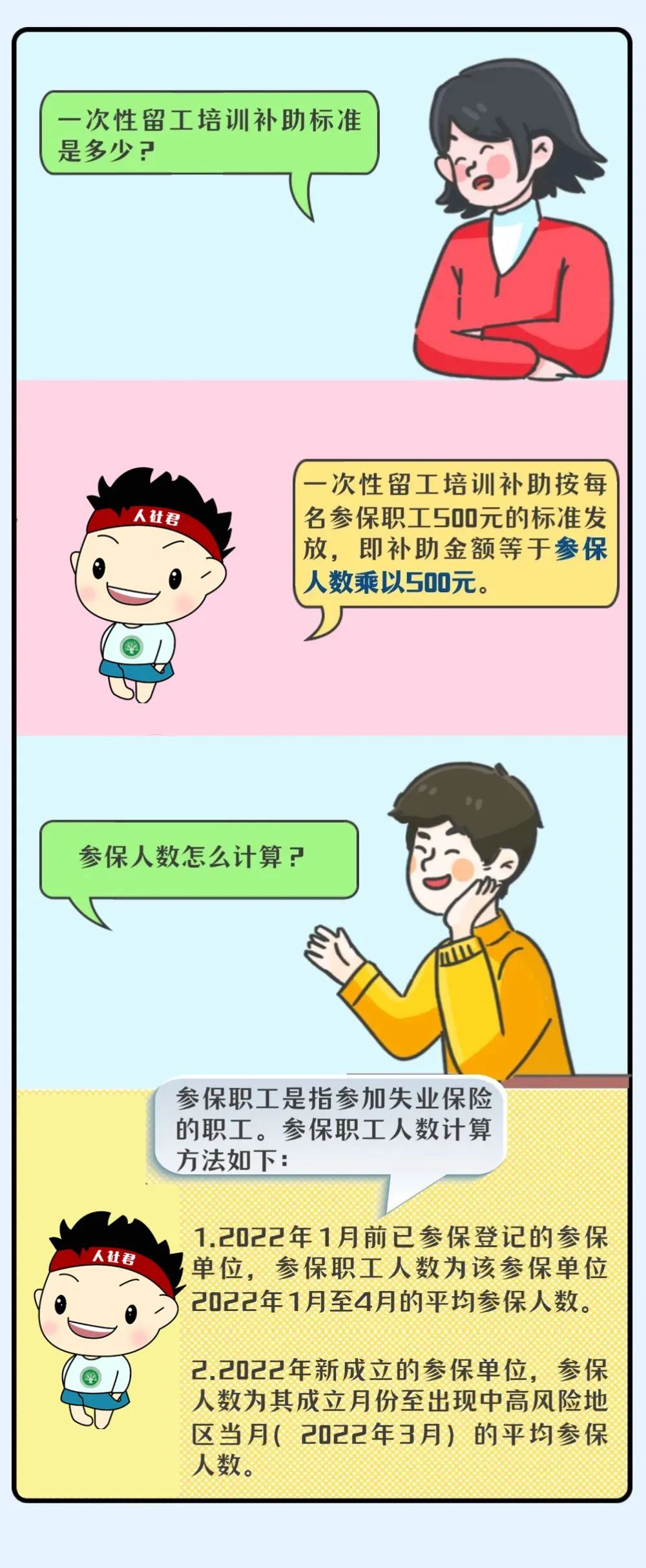 500元买的皮夹克面料上写的100%粘纤|是什么意思|非纤维物质除外|这衣服是真皮的吗 (500元买的山寨始祖鸟成本仅百元)