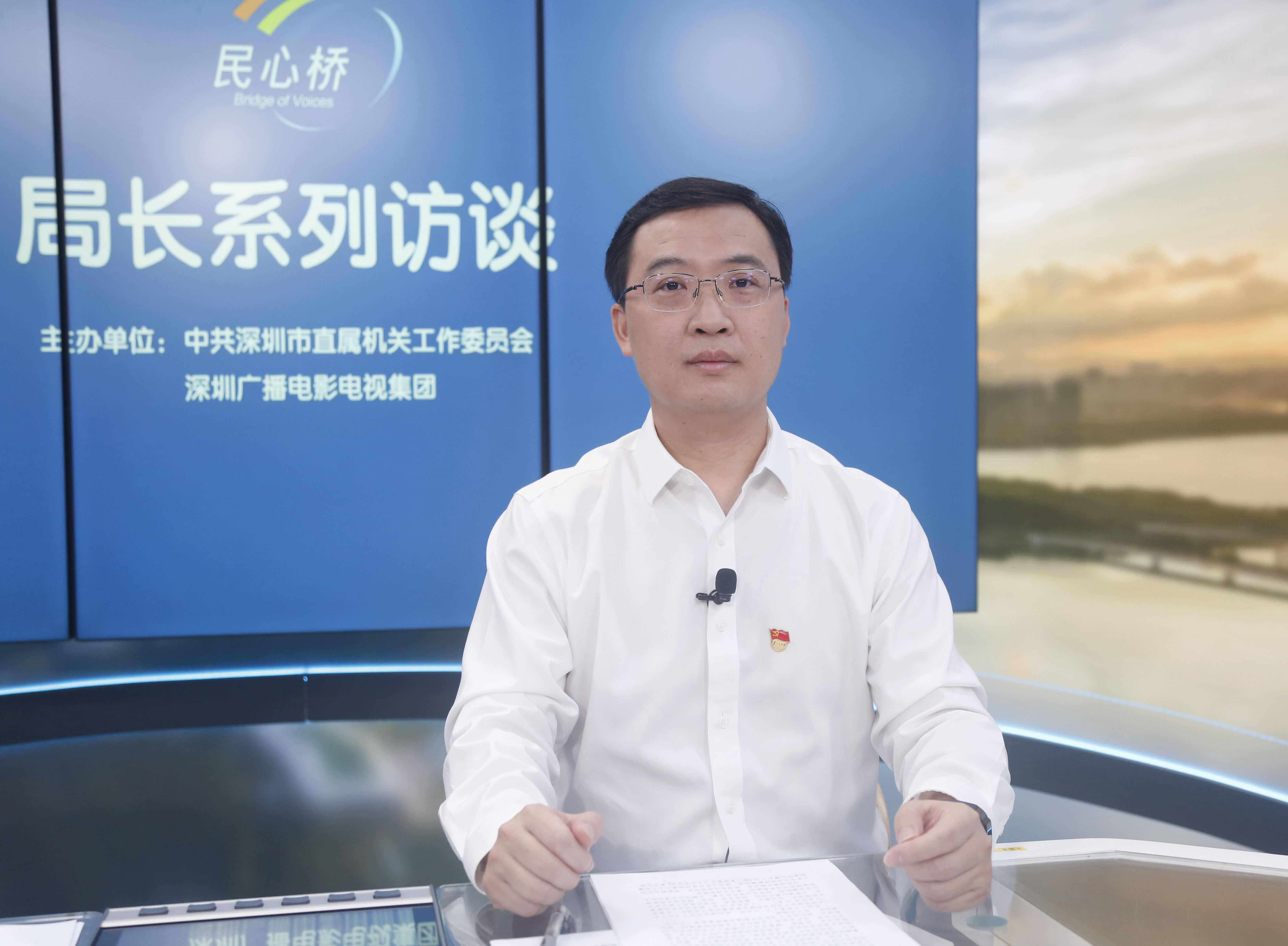 先锋快报市工信局局长余锡权做客民心桥节目畅谈制造业数字化转型新