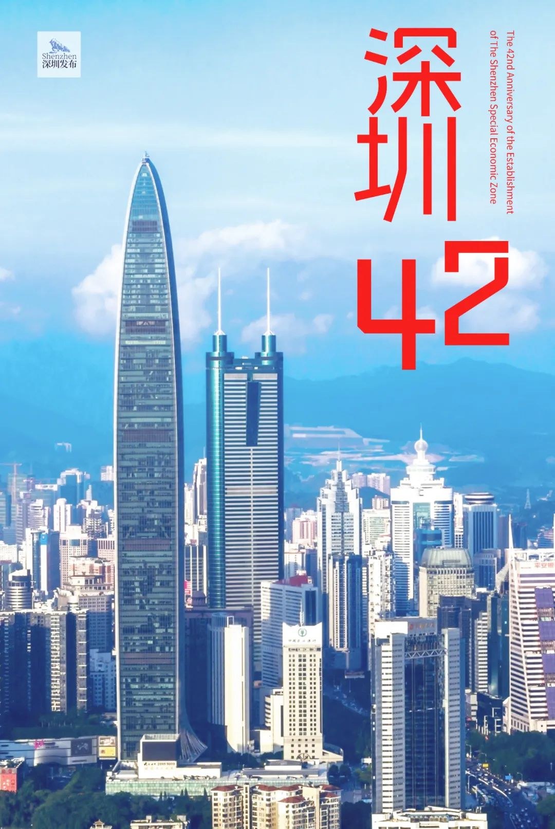 深圳有没有SEO好的外包公司