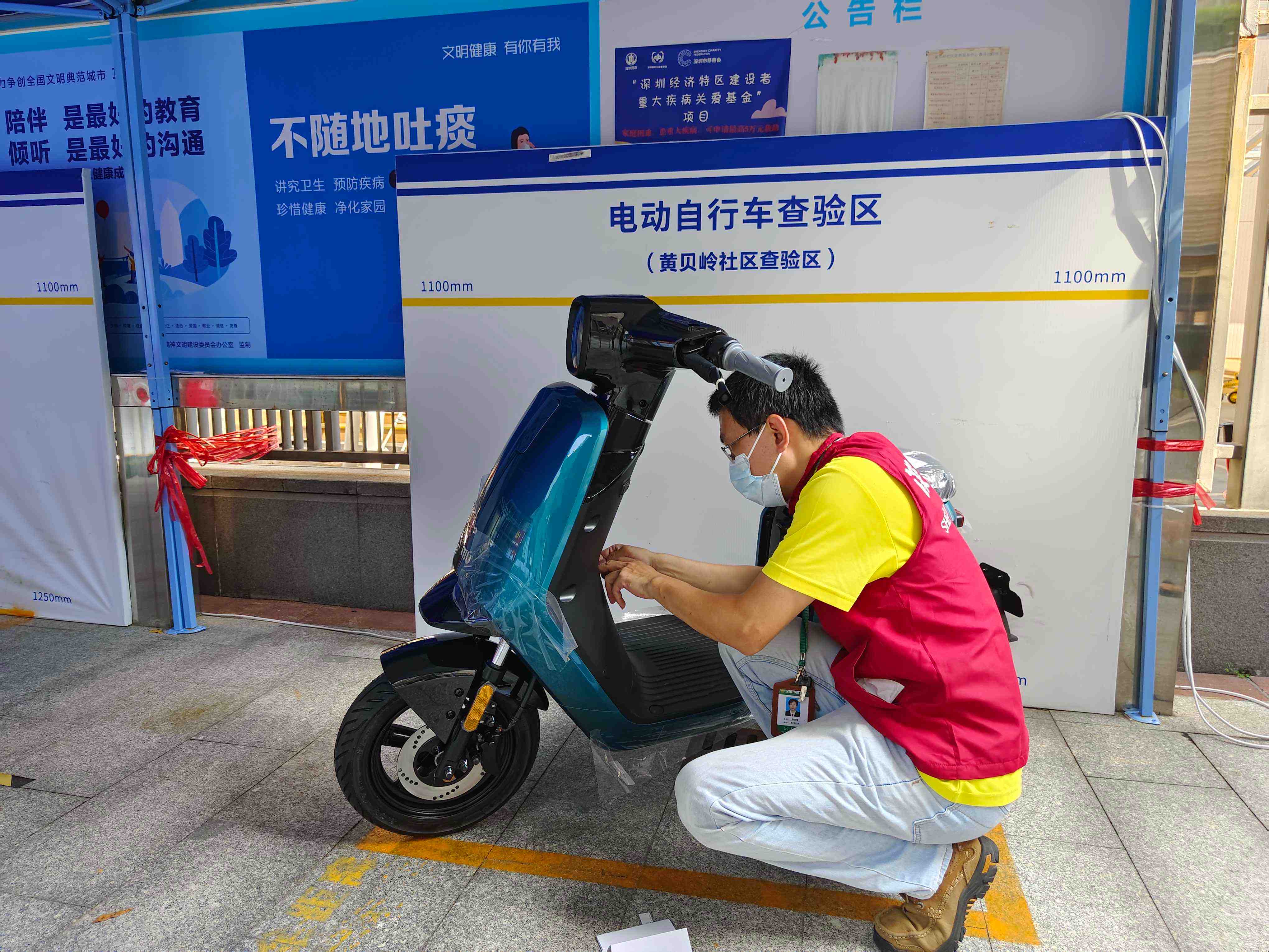 先锋快报深圳电动自行车上牌量突破20万全市上牌服务网点已经增加到