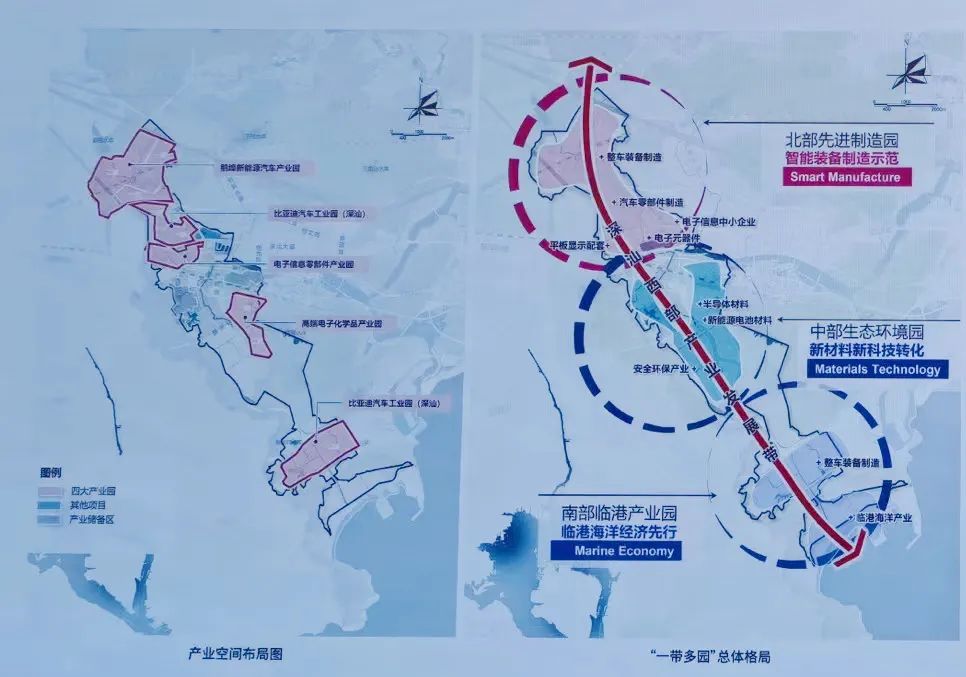 深汕特别合作区牵手比亚迪又有动作千亿级项目开工智造新城如何蓄势