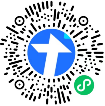 关于报备涉疫行程的通告