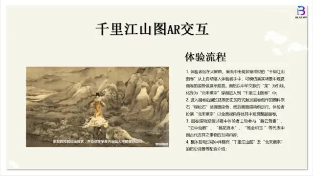 第十八届文博会T8旅游创意园分会场活动圆满举行 行业专家共论数字文旅产业发展