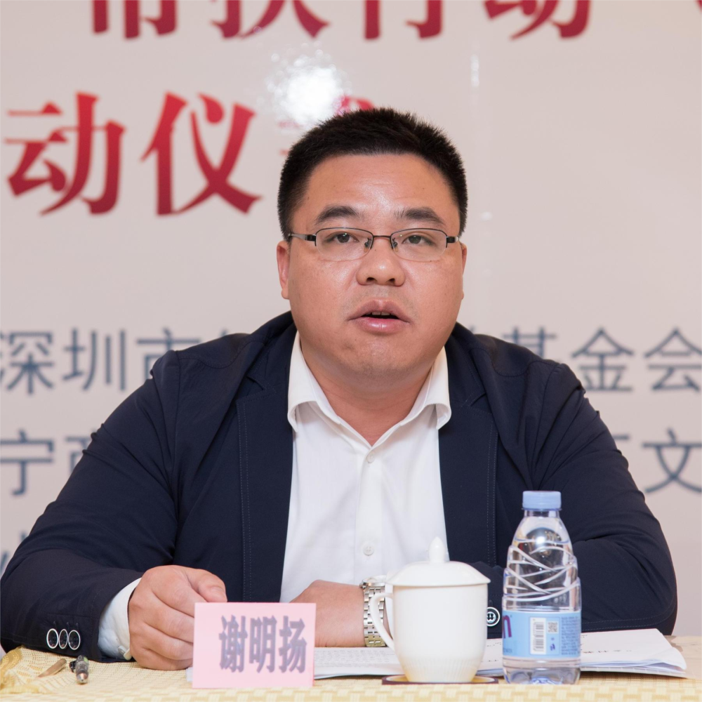 兴宁市副市长谢明扬向大家介绍了兴宁市2022年经济社会及教育发展情况