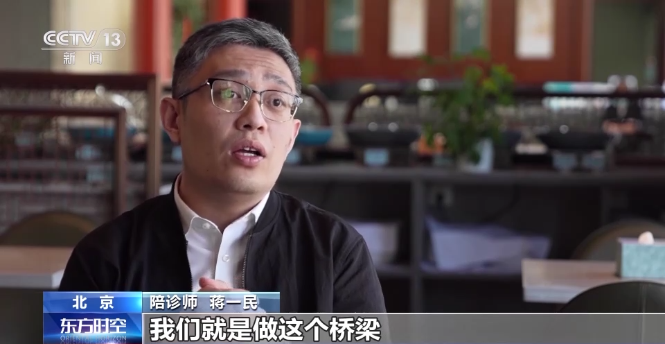 關于阜外醫院黃牛B超加急陪診跑腿代辦的信息