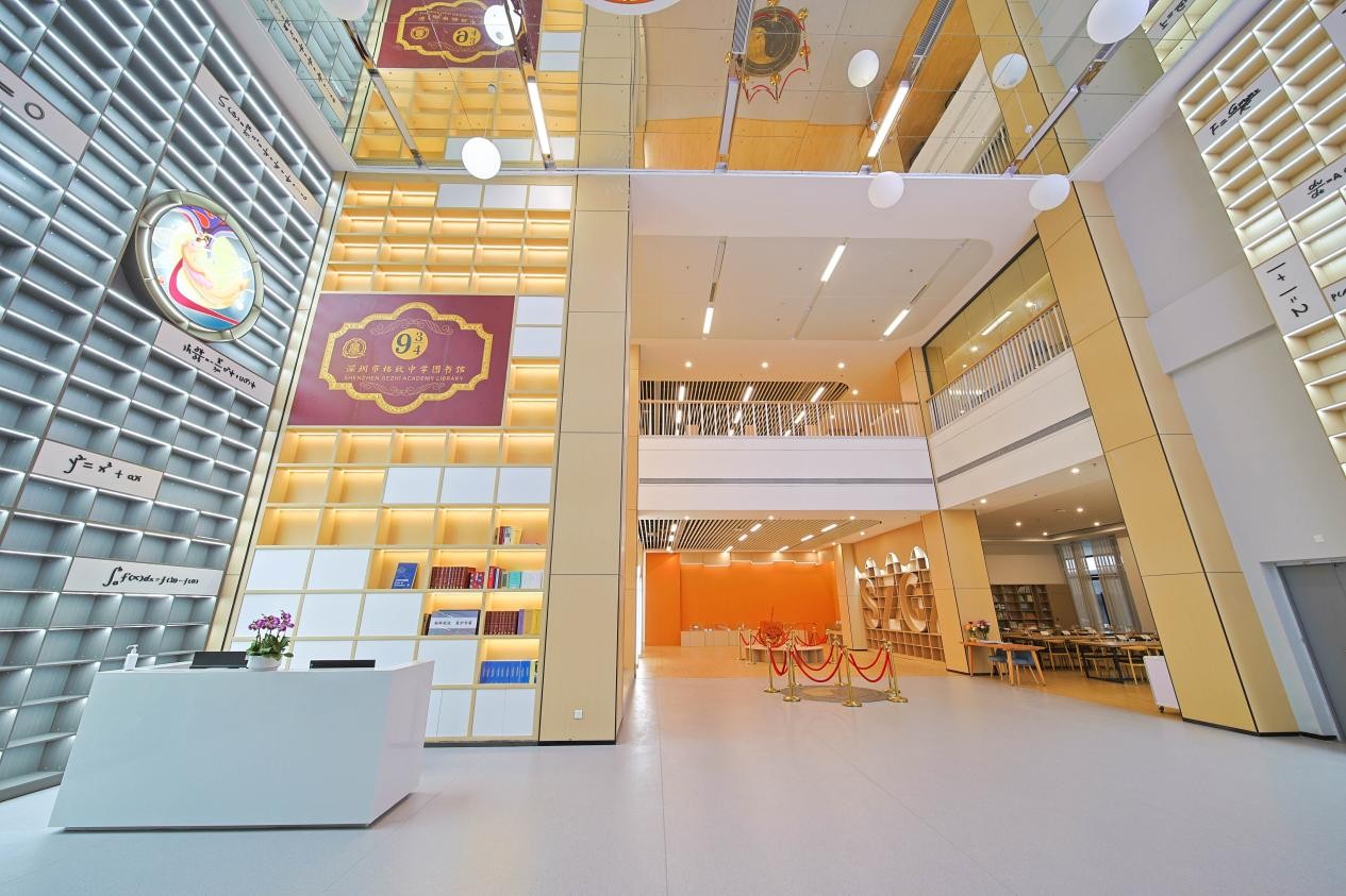 关注院士导航冠军引路航天铸魂量子赋能深圳市格致中学开放日来啦