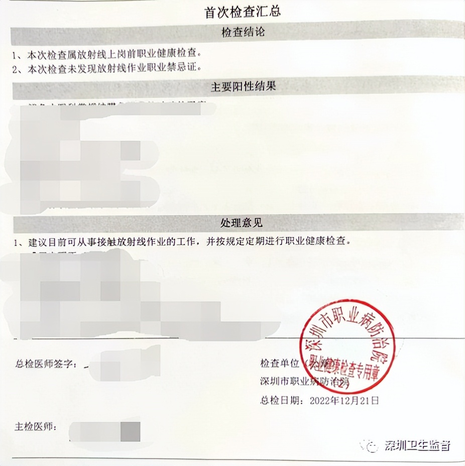 哎呀哎呀呀我牙疼快救我