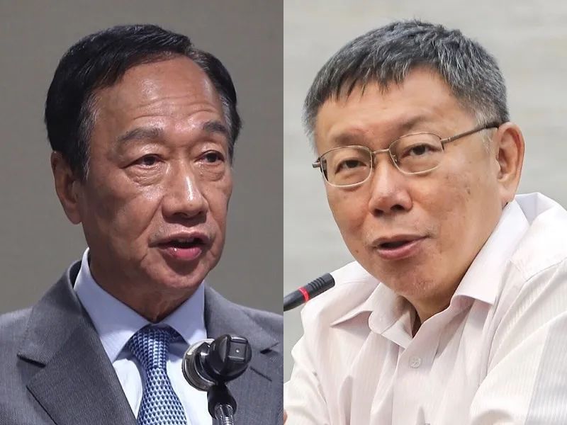 特约评论员 刘和平:我认为,国民党要想同时整合郭台铭与柯文哲,几乎是