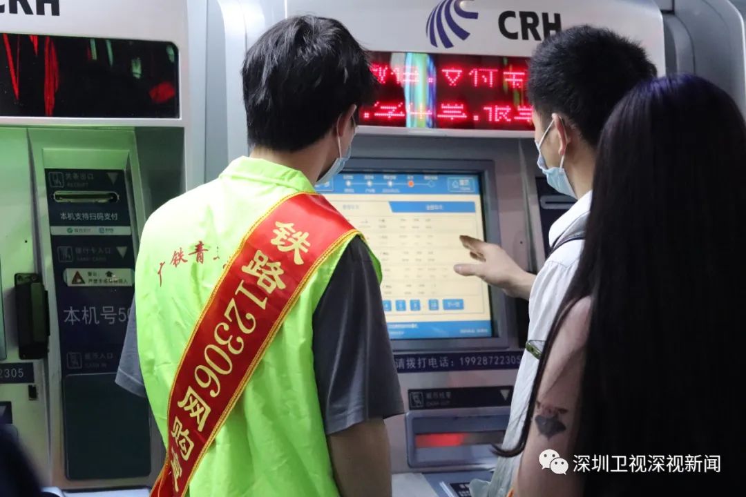 多图直击深圳北站再创单日旅客发送新高网友入站丝滑超乎想象