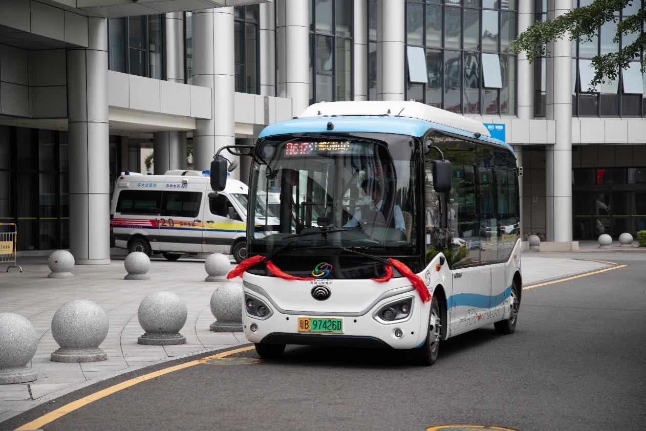 先锋快报深圳市首条便民就医地铁公交接驳巴士开通