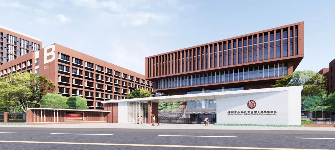 深圳市五大名校之一;深圳最具人气高中……这就是深圳市红岭中学,不少